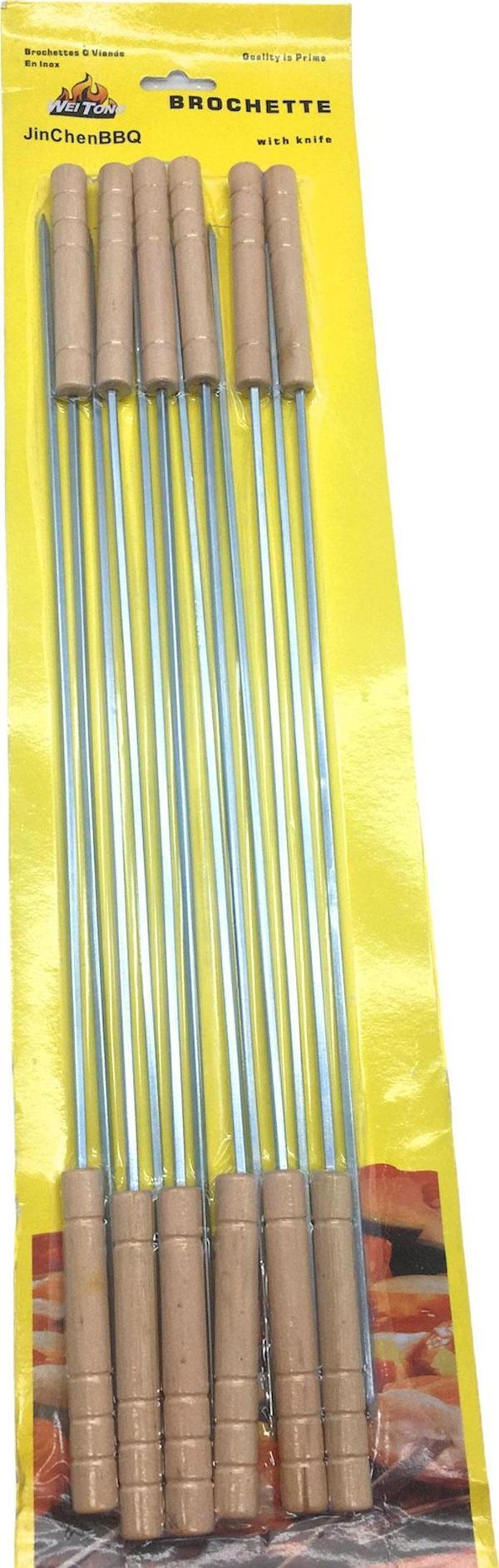 12 ADET  AHŞAP SAPLI METAL KARE MANGAL ŞİŞİ  - Image 1