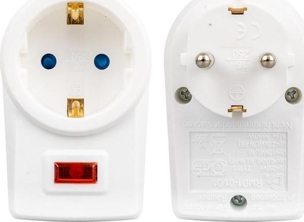 250V 16A AKIM KORUMALI TEKLİ PRİZ  - Image 1