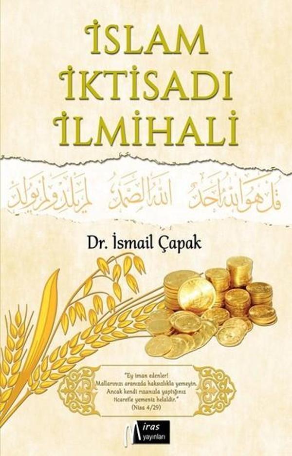 İslam İktisadı İlmihali - Miras Yayınları - Image 1
