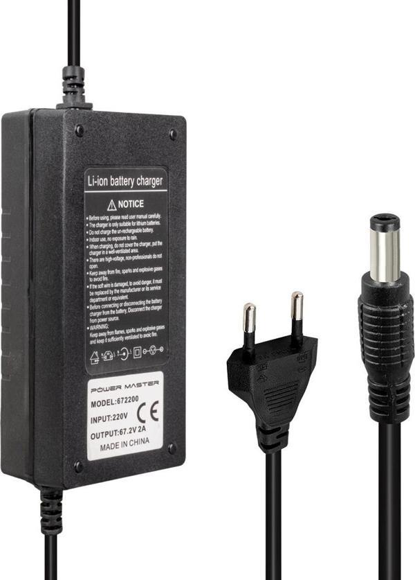 67.2 VOLT - 2 AMPER DC 5.5*2.1 UÇLU LI-ION LİTYUM PİLLER İÇİN ELEKTRİKLİ BİSİKLET ŞARJ CİHAZI (44DEX - Image 1