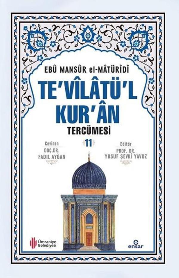 Te'vilatül Kur'an Tercümesi 11 - Ensar Neşriyat - Image 1