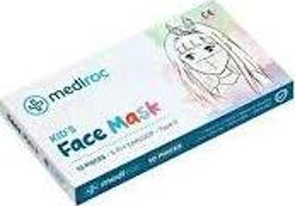 BEYAZ ÇOCUK MASKESİ LASTİKLİ 10 ADET  - Image 1