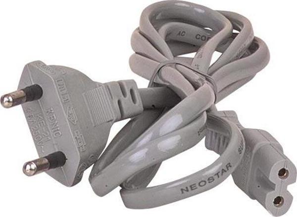 CEREYAN KABLO 16TEL*0.08 CCS 1.5M SİYAH  - Image 1