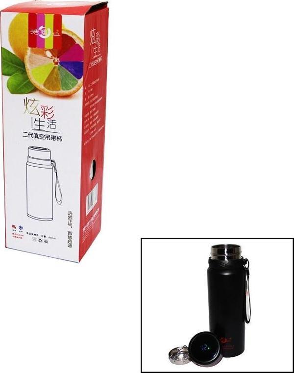 DERECELİ 600ML ÇELİK TERMOS  - Image 1