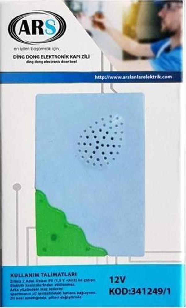 Ding Dong Kapı Zili 12 Volt  - Image 1