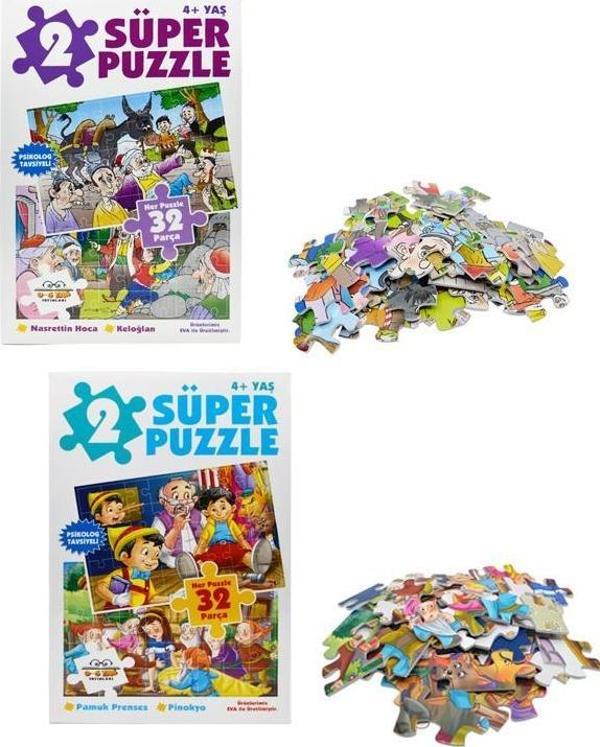 Süper Puzzle 2’li Set  0-6 Yaş Yayınları - Image 1