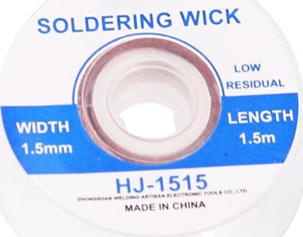 HJ-1515 LEHİM ALMA TELİ 1.5MM 1.5 METRE  - Image 1