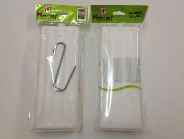 Hava Nemlendirici Kalorifer Suluğu ( 3 Adet )  - Image 1