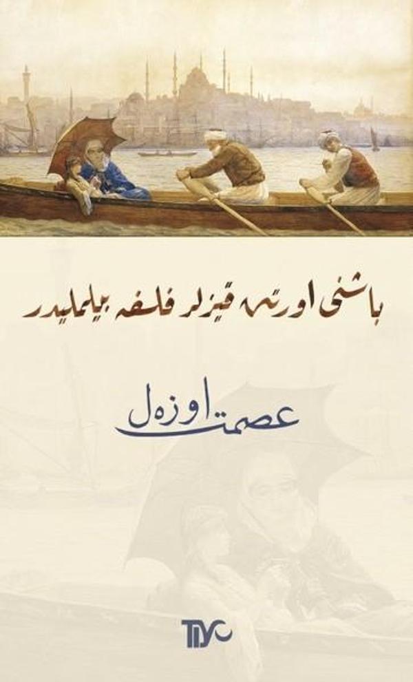 Başını Örten Kızlar Felsefe Bilmelidir - Tiyo Yayınları - Image 1