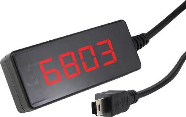 HD UYDU ALICI GÖZ MAG-18 5 PİNLİ DISPLAYLİ  - Image 1