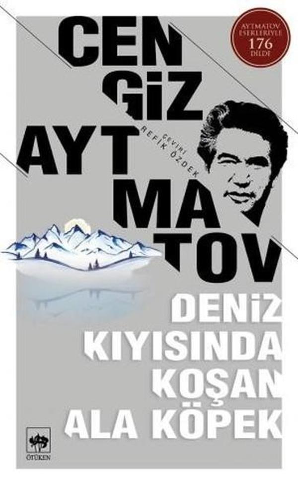 Deniz Kıyısında Koşan Ala Köpek - Ötüken Neşriyat - Image 1