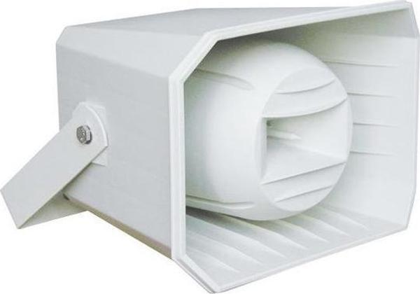 MAGICVOICE MV-48 2 YOLLU HORN 4 OHM KADEMELİ 50W TRAFOLU HOPARLÖR  - Image 1