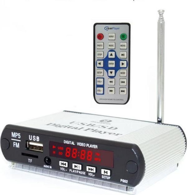 MAGICVOICE SS-105 MP5 USB/SD/MMC/BLUETOOTH KUMANDALI OTO TEYP ÇEVİRİCİ KASALI MODEL (5V/12V)  - Image 1