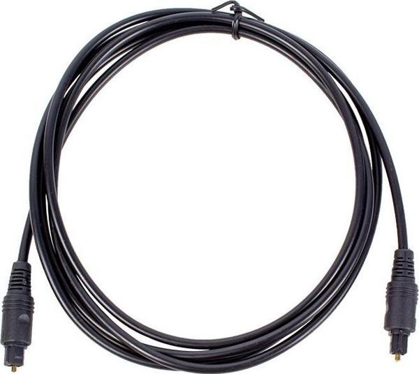 OPTİK KABLO 2 METRE POŞETLİ  - Image 1