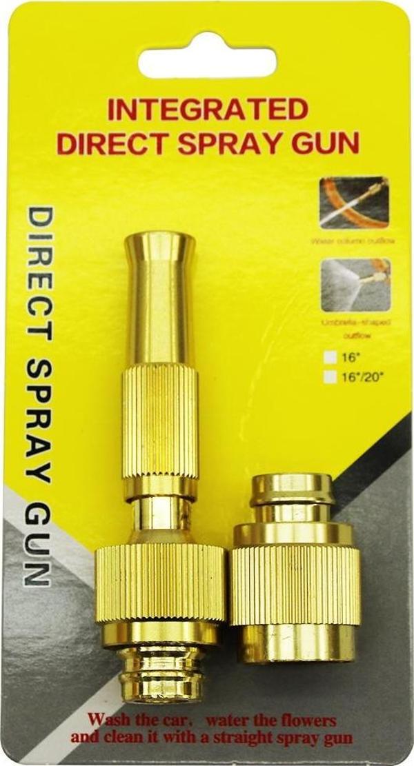 SARI - ALÜMİNYUM HORTUM FİSKİYE APARATI ÇİFT FONKSİYONLU  - Image 1