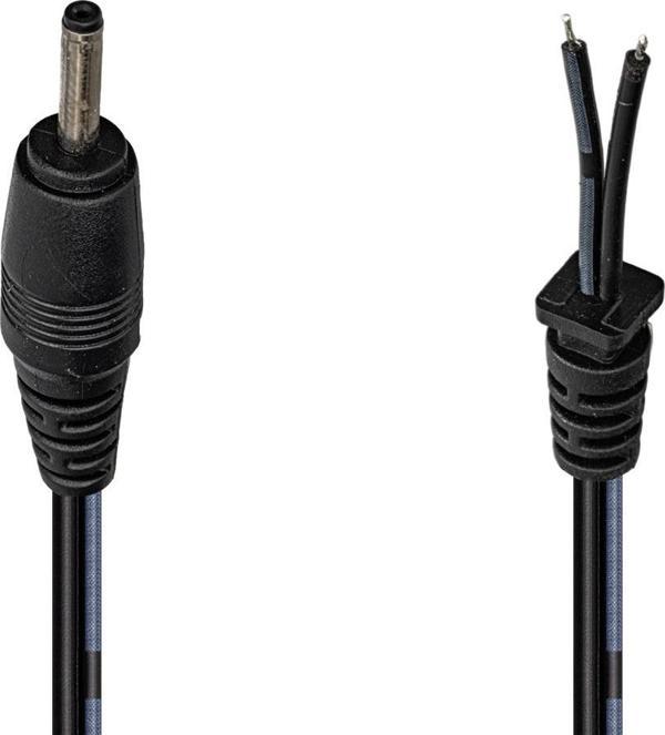 YERLİ ÜRETİM NOTEBOOK ADAPTÖRÜ 1.2 METRE JACKLI KABLO 2.5*0.7  - Image 1