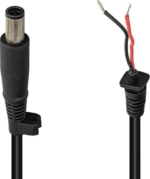 YERLİ ÜRETİM NOTEBOOK ADAPTÖRÜ 1.5 METRE JACKLI KABLO 7.4*5.0  - Image 1