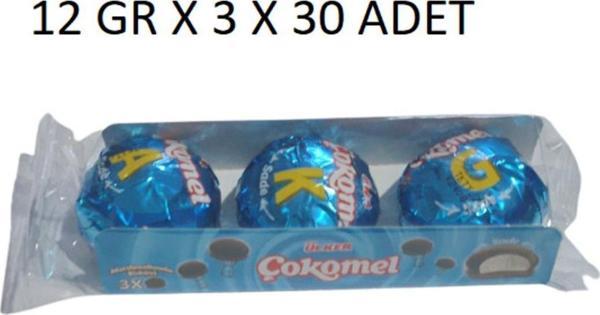 Ülker Çokomel Sade 12 Gr X 3 X 30 Gram - Image 1