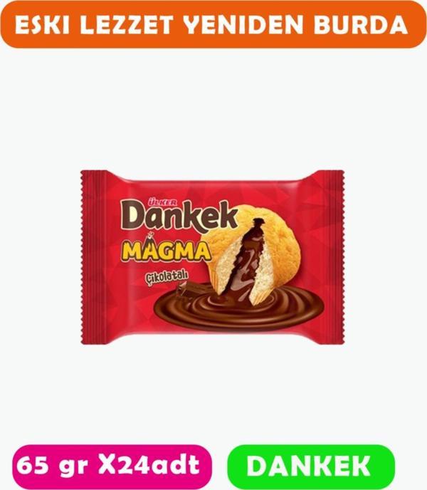 Ülker Dankek Magma 65 Gr X 24 Adet Çikolatalı - Image 1