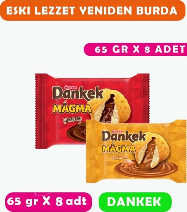 Ülker Dankek Magma Karma Paket Çikolatalı 65 Gr X8 Adet + Karamel 65 Gr X 8 Adet (sepet Gıda) - Image 1