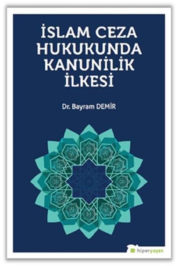 İslam Ceza Hukukunda Kanunilik İlkesi - Hiperlink - Image 1