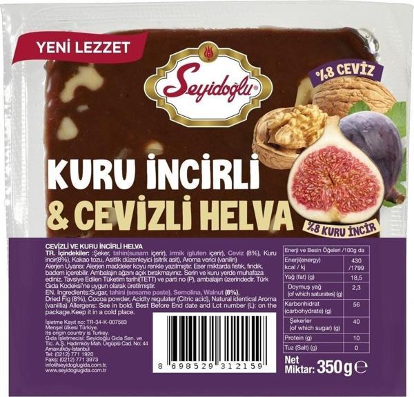 Seyidoğlu Kuru Incirli & Cevizli Helva Yaz Helvası 350 Gr - Image 1