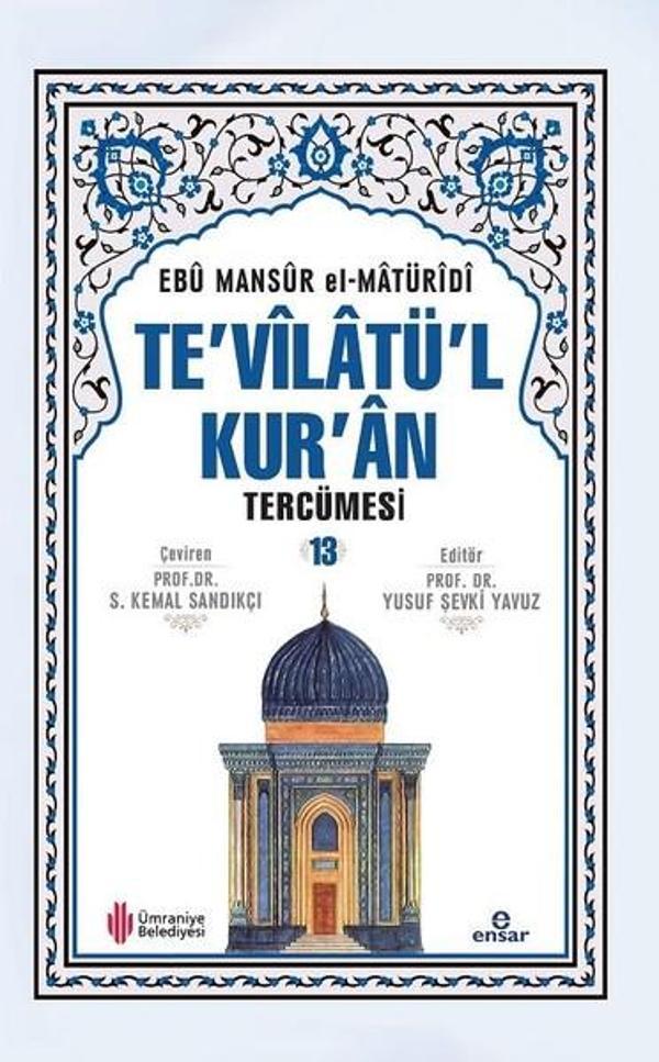 Te'vilatül Kur'an Tercümesi 13 - Ensar Neşriyat - Image 1