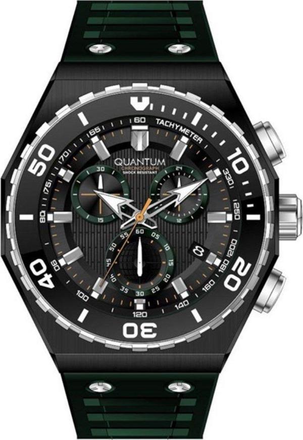 Quantum HNG1012.655 Kol Saati - Image 1