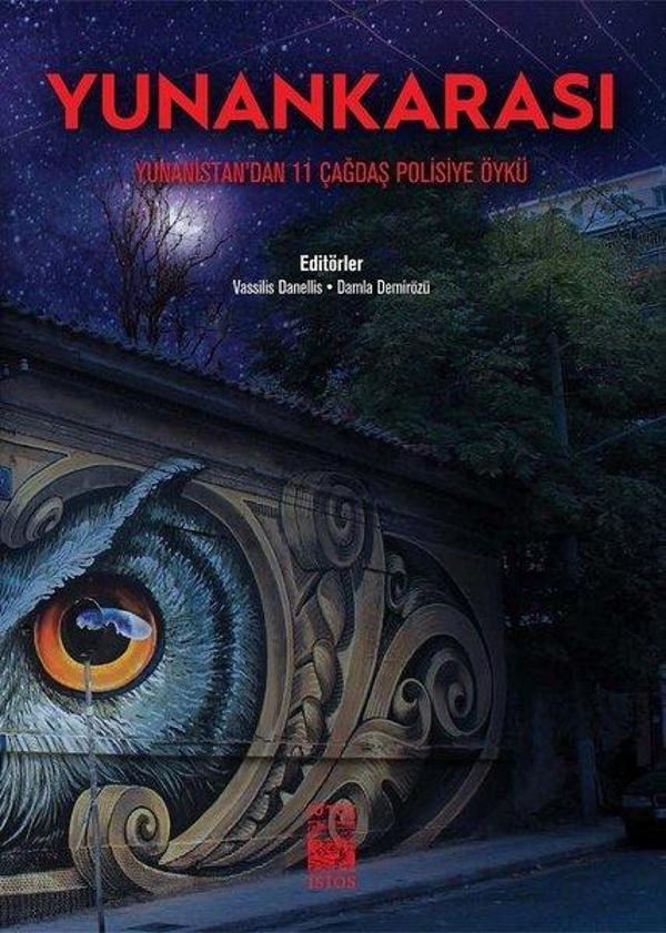Yunankarası-Yunanistan'dan 11 Çağdaş Polisiye Öykü - İstos Yayınları - Image 1