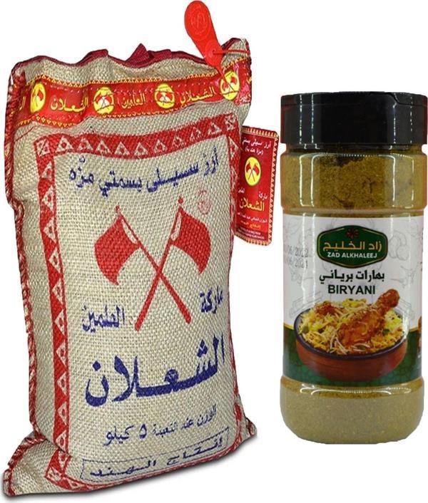 Alşalan Basmati Pirinç 5 Kg+Zad Alkhaleej Baharat Biryani 200 Gr - Image 1