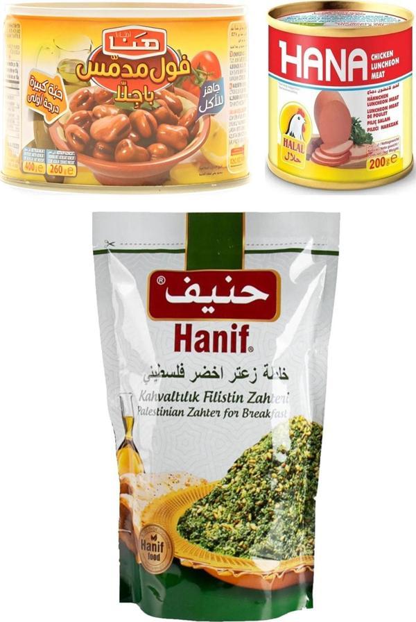 Hanif Filistin Zahter 400 Gr + Hana Bakla Konservesi 400 Gr + Hana Salam 200Gr - Image 1
