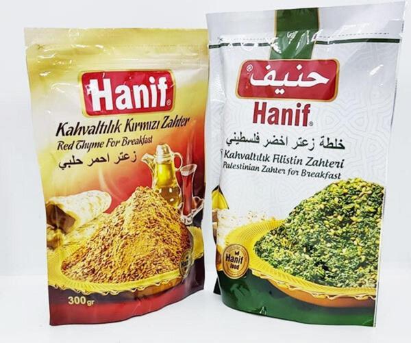 Hanif Zahter 400G + Kırmızı Zahter 300G - Image 1