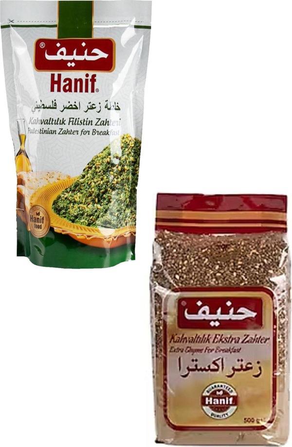 Hanif Kahvaltılık Yeşıl Zahter 400 Gr+ Kahvaltılık Ekstra Zahter 500 Gr - Image 1