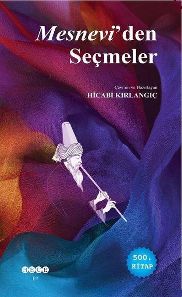 Mesnevi'den Seçmeler - Hece Yayınları - Image 1