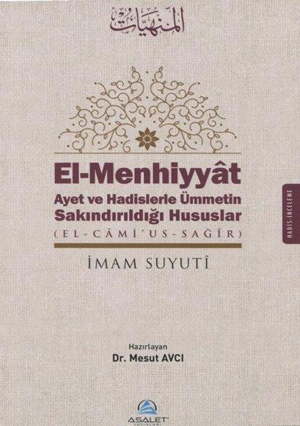 El-Menhiyyat-Ayet ve Hadislerle Ümmetin Sakındırıldığı Hususlar - Asalet Yayınları - Image 1