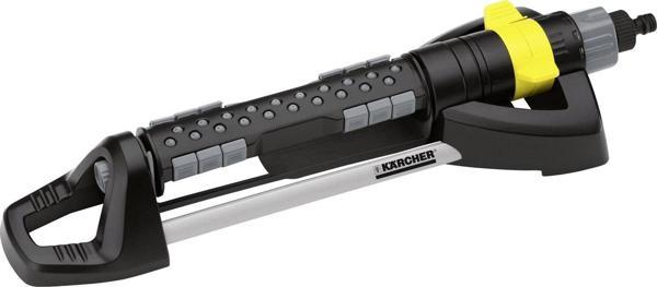 Karcher 2.645-135.0 Square Sprinkler OS 5.320 SV Fıskiye  - Image 1