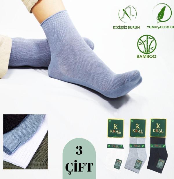 3 Çift Comfort Erkek Her Mevsim Kısa Çorap (DİKİŞSİZ BAMBU) - Image 1