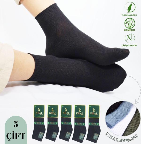 Erkek Patik Lacose Kabartma Desenli (5 ADET) Bambu Dikişsiz Parfümlü Kısa Çorap - Image 1
