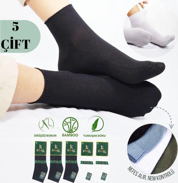 Erkek Patik Lacose Kabartma Desenli (5 ADET) Bambu Dikişsiz Parfümlü Kısa Çorap - Image 1