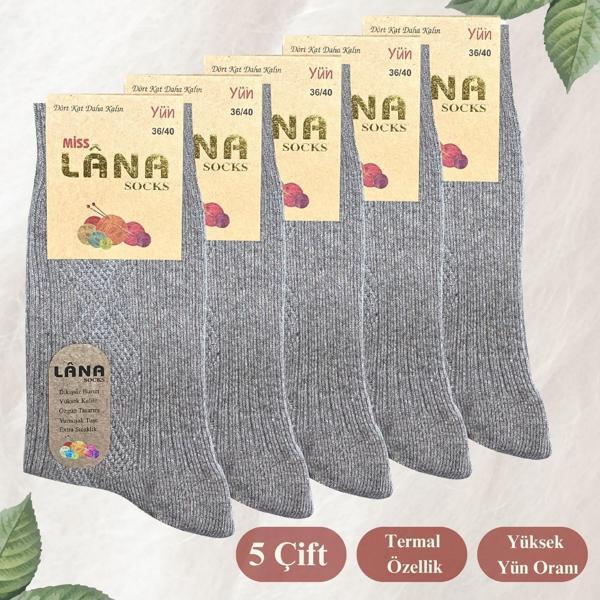 Kışlık Yün Çorap (5 ÇİFT - ADET) Lambswool Özel Kuzu Yünlü Kadınlar Için Termal Özellikli - Image 1