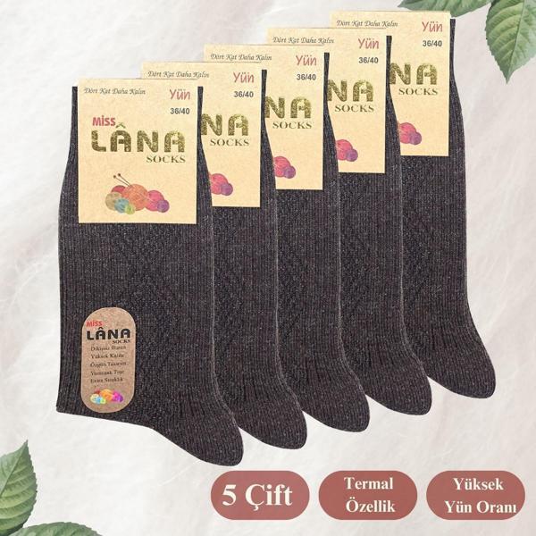 Kışlık Yün Çorap (5 ÇİFT - ADET) Lambswool Özel Kuzu Yünlü Kadınlar Için Termal Özellikli - Image 1