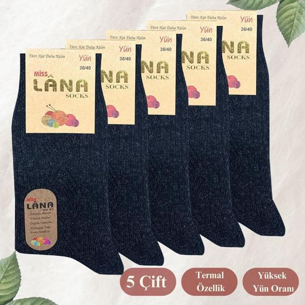 Kışlık Yün Çorap (5 ÇİFT - ADET) Lambswool Özel Kuzu Yünlü Kadınlar Için Termal Özellikli - Image 1