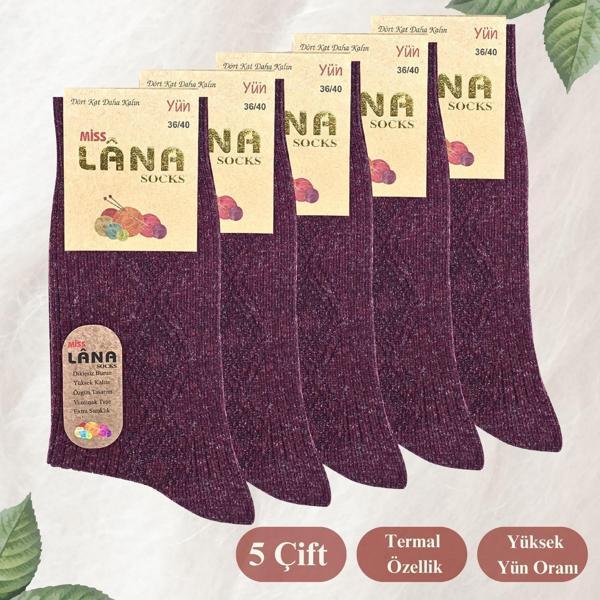 Kışlık Yün Çorap (5 ÇİFT - ADET) Lambswool Özel Kuzu Yünlü Kadınlar Için Termal Özellikli - Image 1