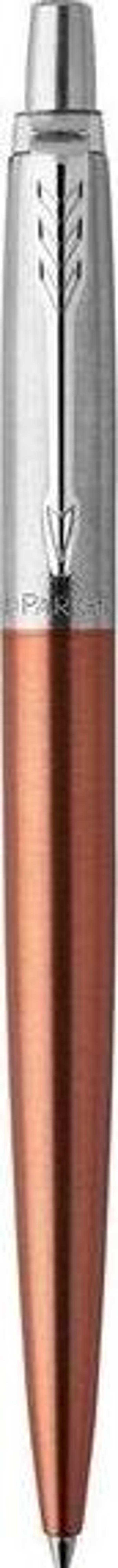 Parker Jotter CT Turuncu Tükenmez Kalem - Image 1