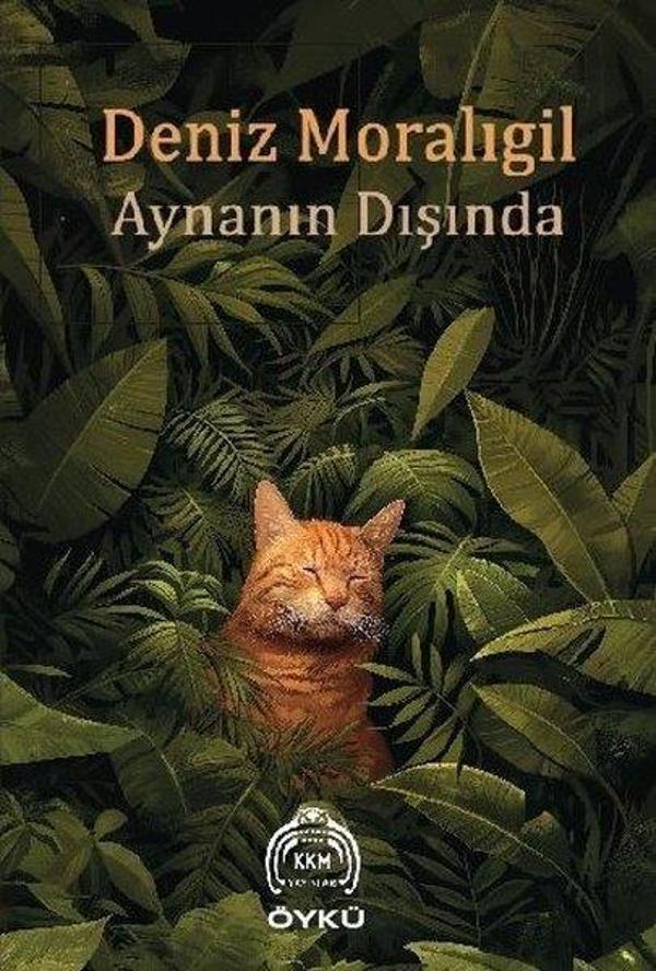 Aynanın Dışında - Kekeme Yayınları - Image 1