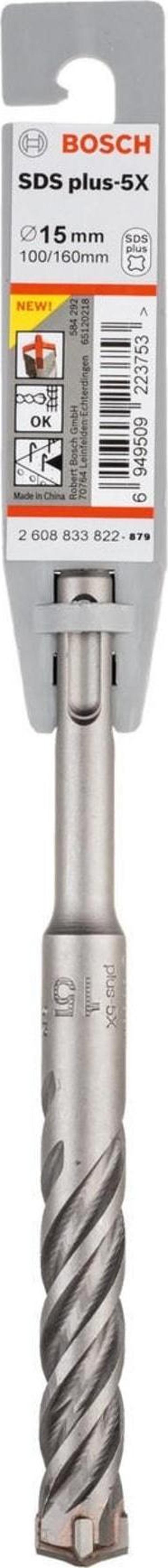 Bosch Sds-plus 5x 15*160 Mm Beton Delme Ucu - 2608833822 - Image 1