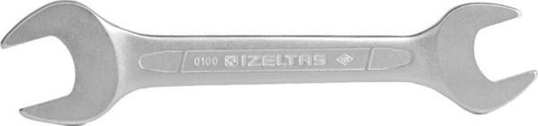 İzeltaş Açık Ağız Anahtar Kısa 21*23  - 0100012123 - Image 1
