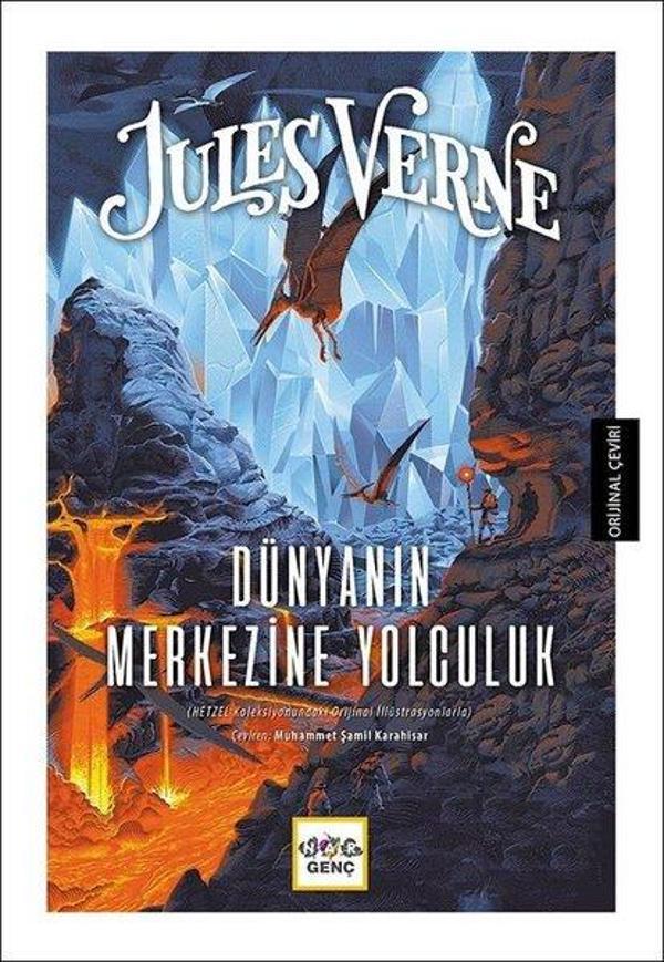 Dünyanınn Merkezine Yolculuk - Nar Genç - Image 1