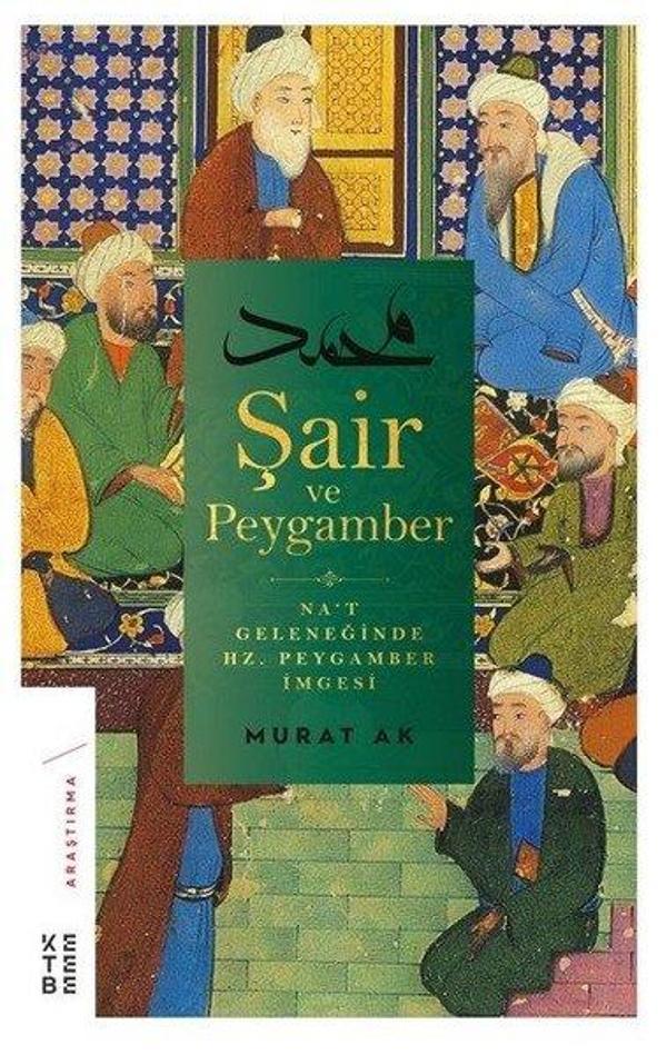 Şair ve Peygamber - Ketebe - Image 1