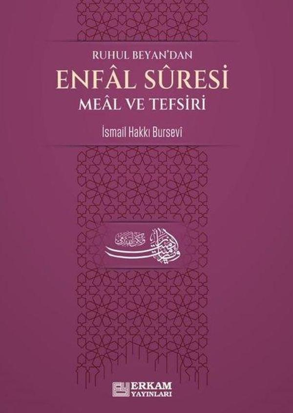 Enfal Suresi Meal ve Tefsiri - Ruhul Beyan'dan - Erkam Yayınları - Image 1